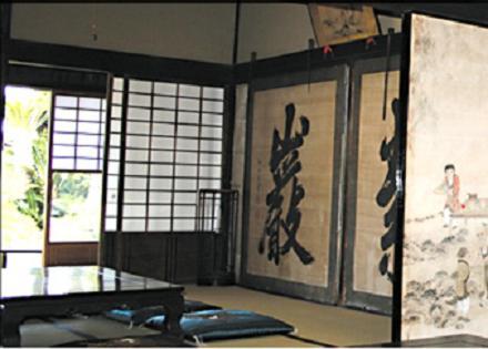 Guest House Oomiyake Naoshima Ruang foto